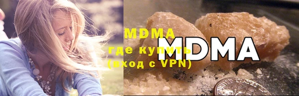 кокаин перу Михайловка