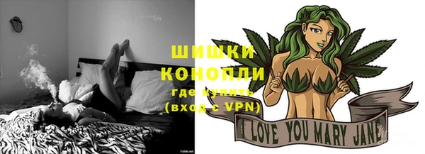 кокаин перу Михайловка