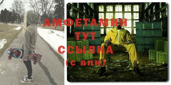 дистиллят марихуана Навашино