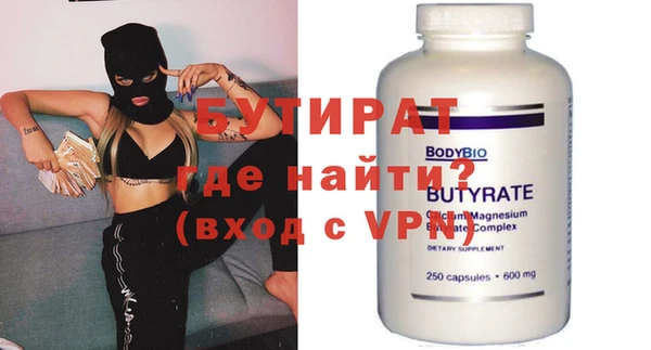 наркотики Михайлов