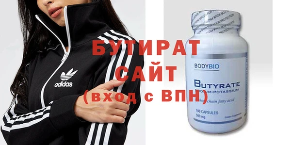 прущая мука Наволоки