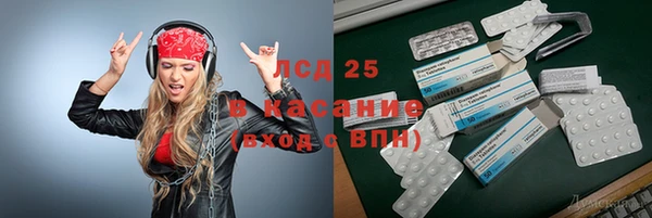 дистиллят марихуана Навашино