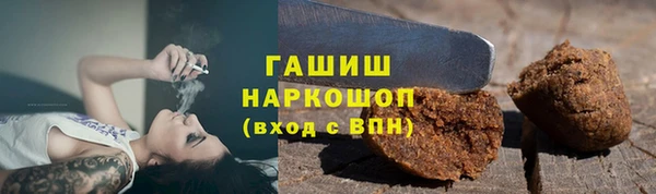 кокаин Надым