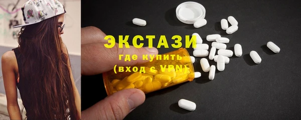 наркотики Михайлов