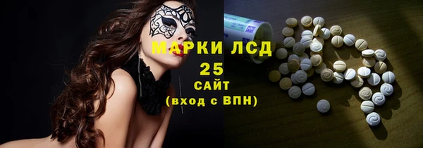 прущая мука Наволоки