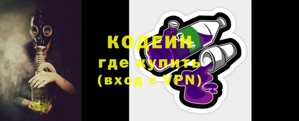 кокаин Надым