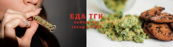 кокаин Надым