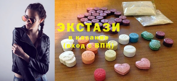 кокаин перу Михайловка