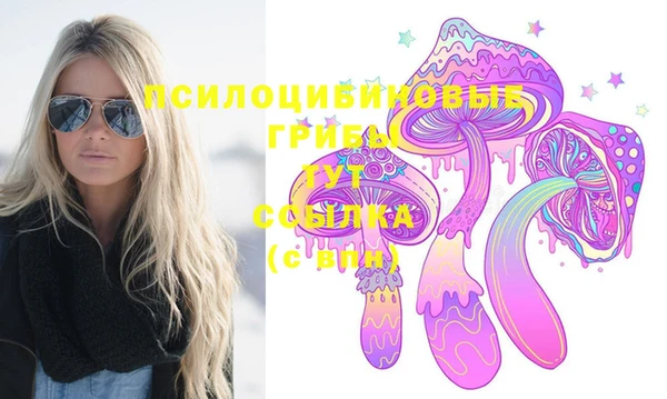 кокаин перу Михайловка