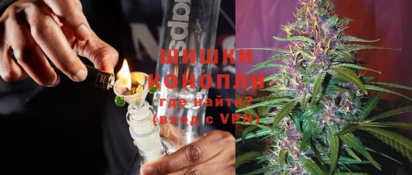 мефедрон Михайловск