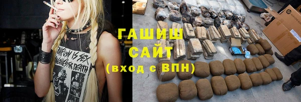 кокаин Надым