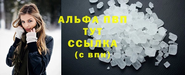 наркотики Михайлов