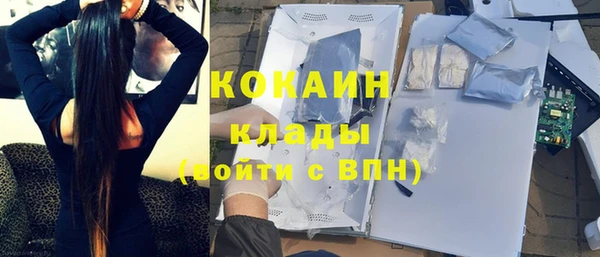 прущая мука Наволоки