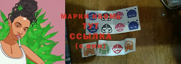 наркотики Михайлов