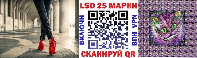 Купить где  Можга  Наркотические марки 1500мкг 